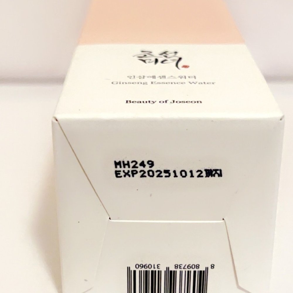(1 Unit Count) Beauty of Joseon- Ginseng Essence Water 150ml. 5fl oz - Picture 2 of 3